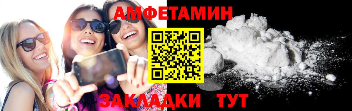 Бошки Шишки  Вход с VPN  Купить закладку  COCAIN  ГАШ  Петропавловск-Камчатский  Мефедрон кристаллы  ГЕРОИН  Лсд 25 