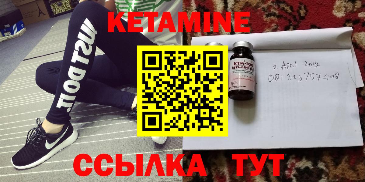 ГАШ Петропавловск-Камчатский