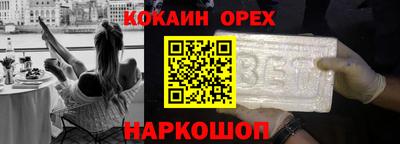 марки nbome Татарск