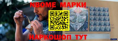 винт Тверь