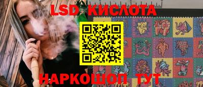 винт Тверь