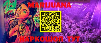 винт Тверь
