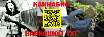 винт Тверь