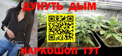 винт Тверь