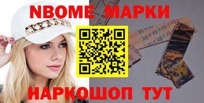 винт Тверь
