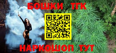винт Тверь