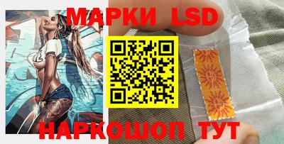 герыч Тара