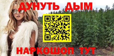 герыч Тара