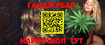 герыч Тара