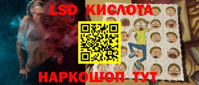 винт Тверь