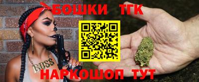 марки nbome Татарск