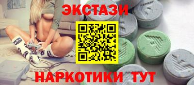 герыч Тара