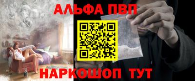герыч Тара