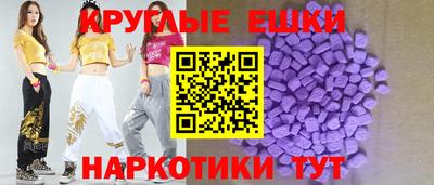 винт Тверь