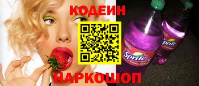 винт Тверь