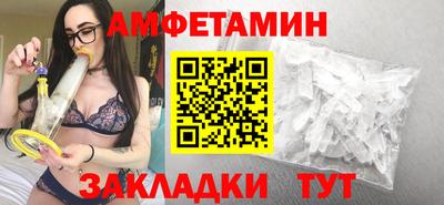 герыч Тара