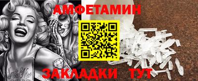 герыч Тара