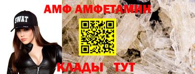 марки nbome Татарск