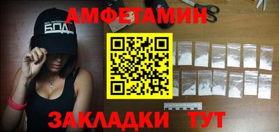винт Тверь