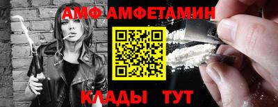 марки nbome Татарск