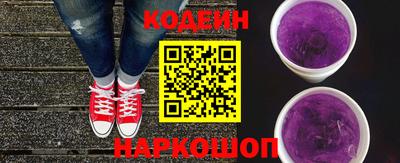 марки nbome Татарск