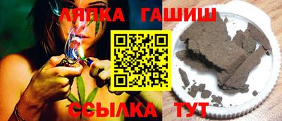 герыч Тара