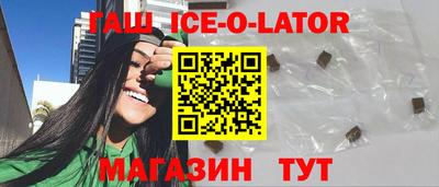 марки nbome Татарск