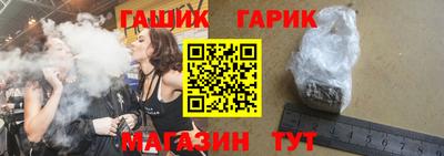 винт Тверь