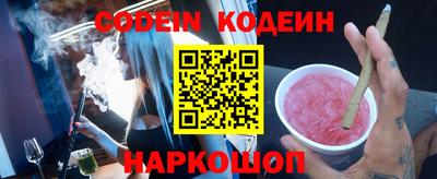винт Тверь