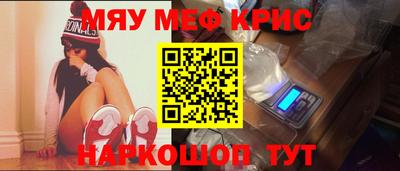 герыч Тара