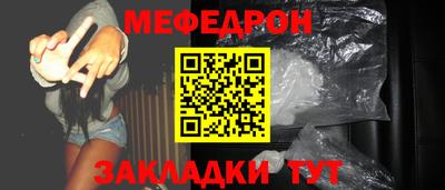 марки nbome Татарск