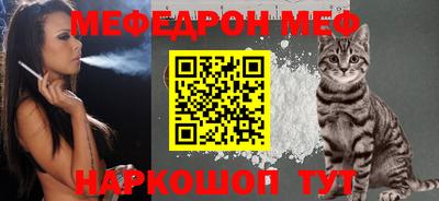 герыч Тара