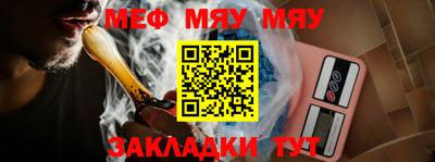 марки nbome Татарск